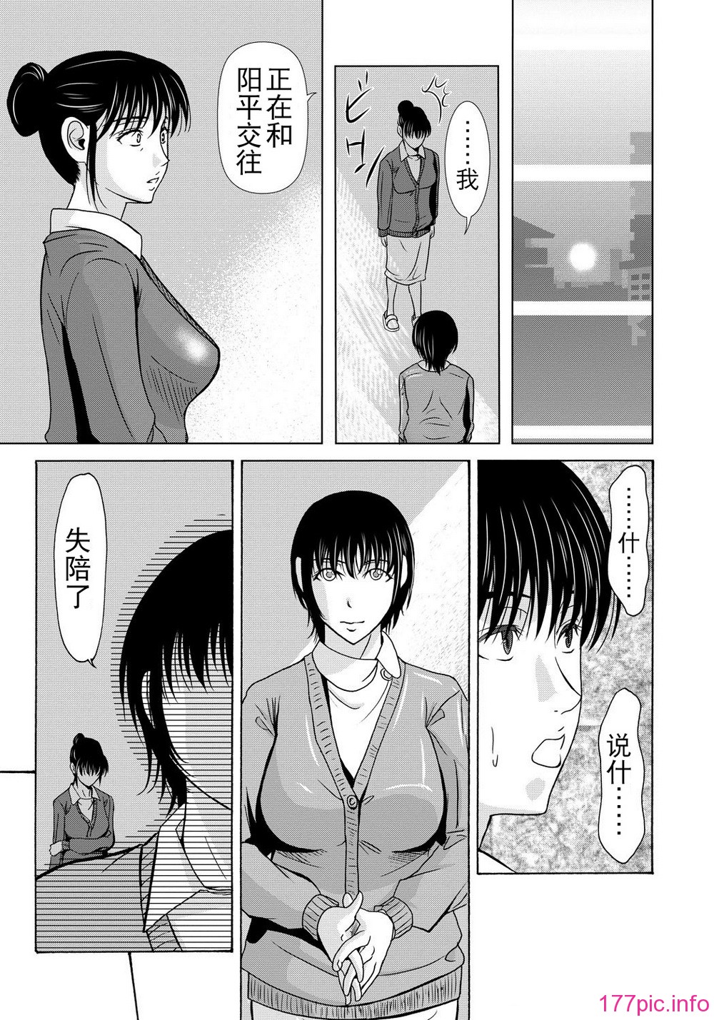 038