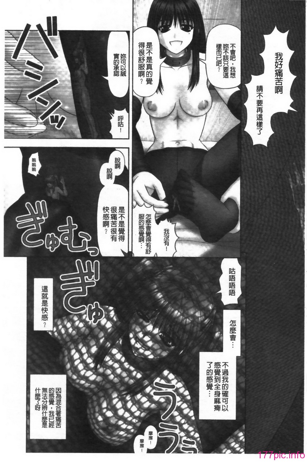 051