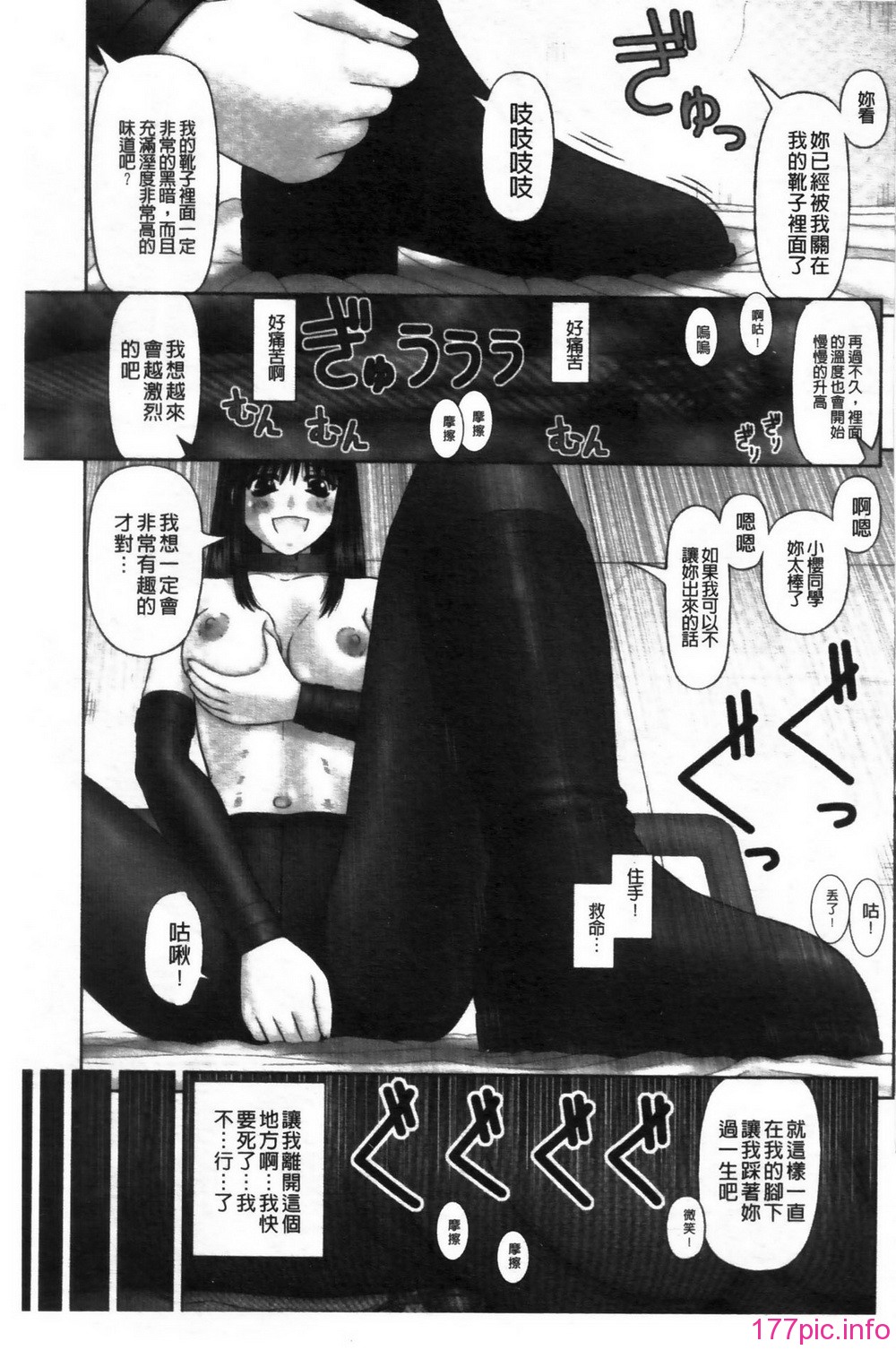 053