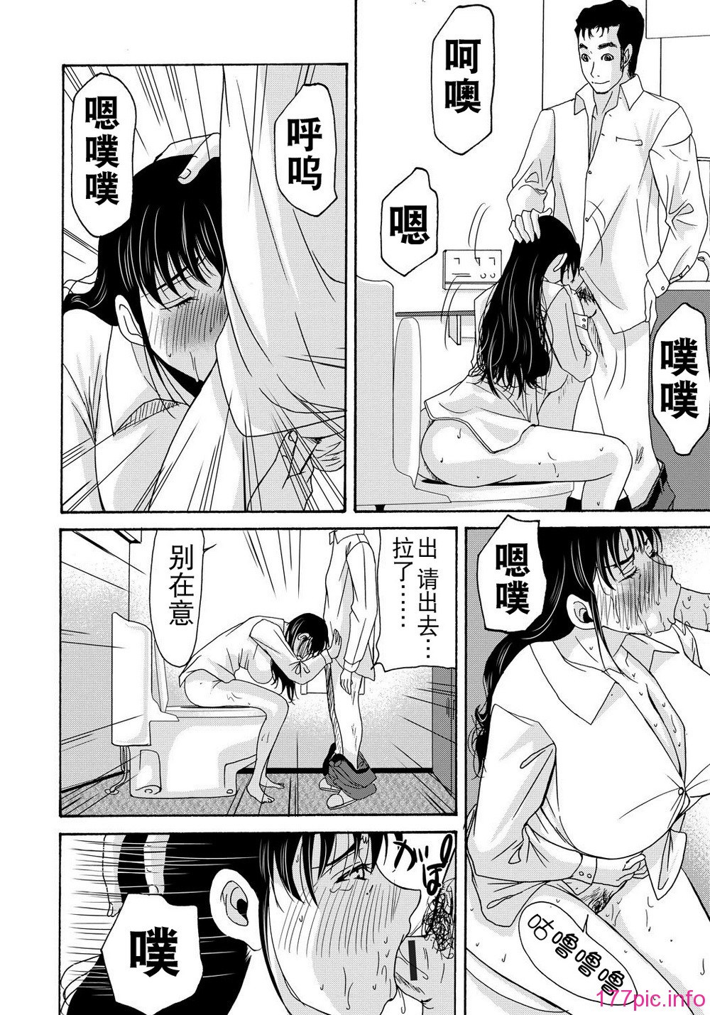 105