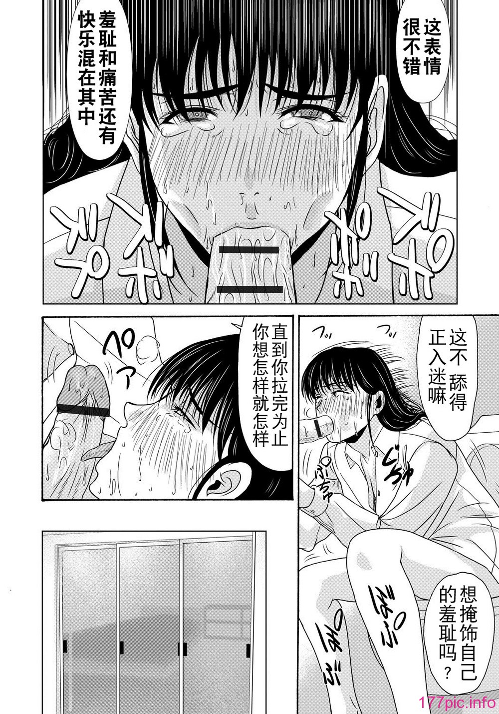 107