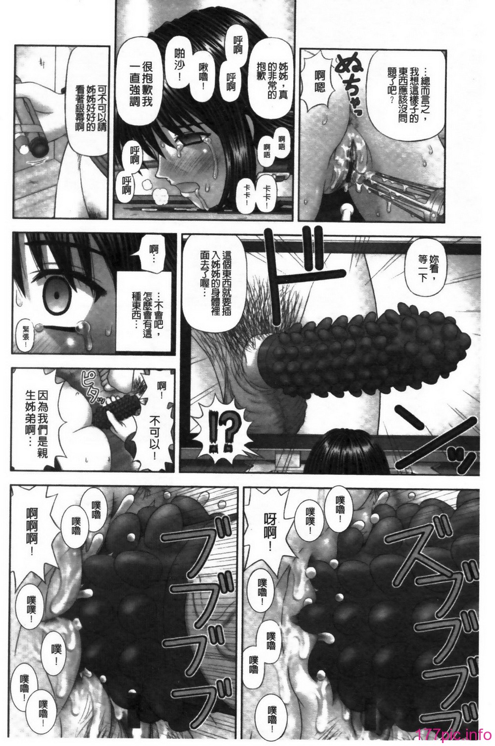 124