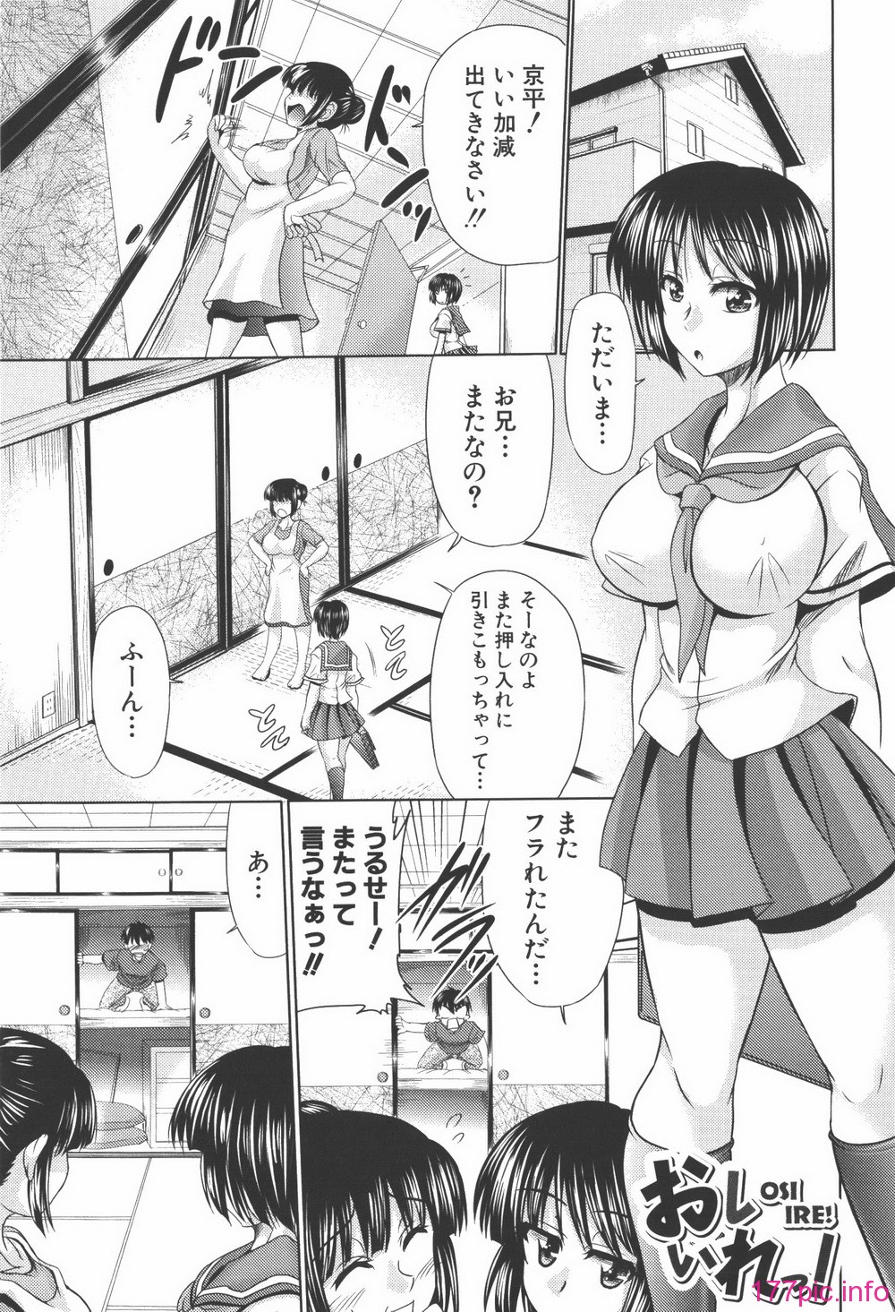 130
