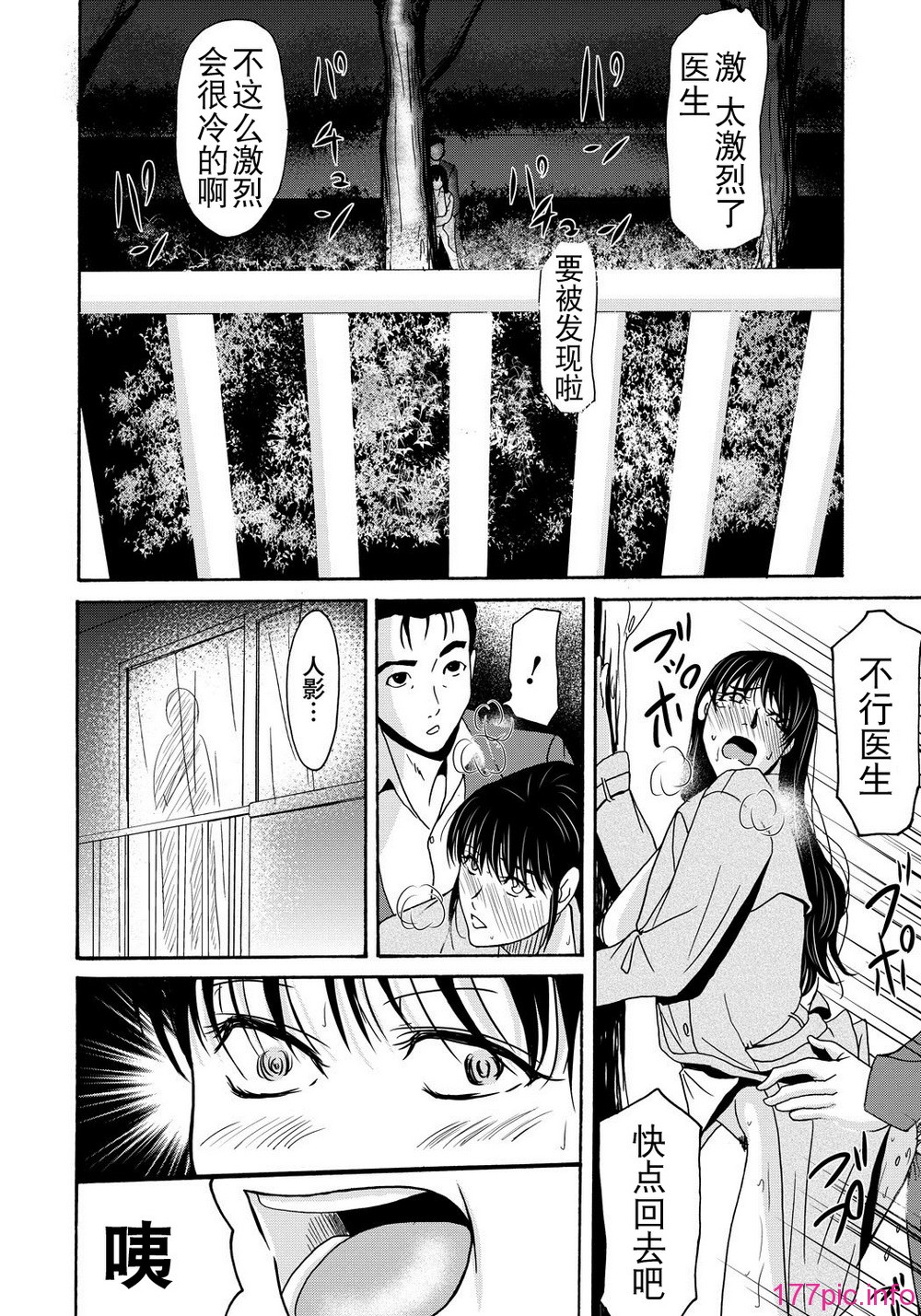 135