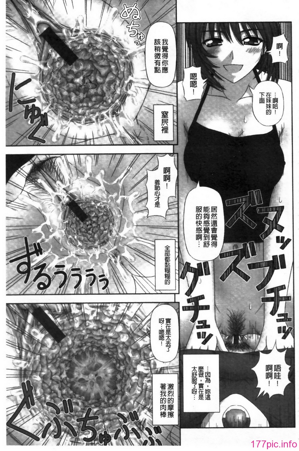 153