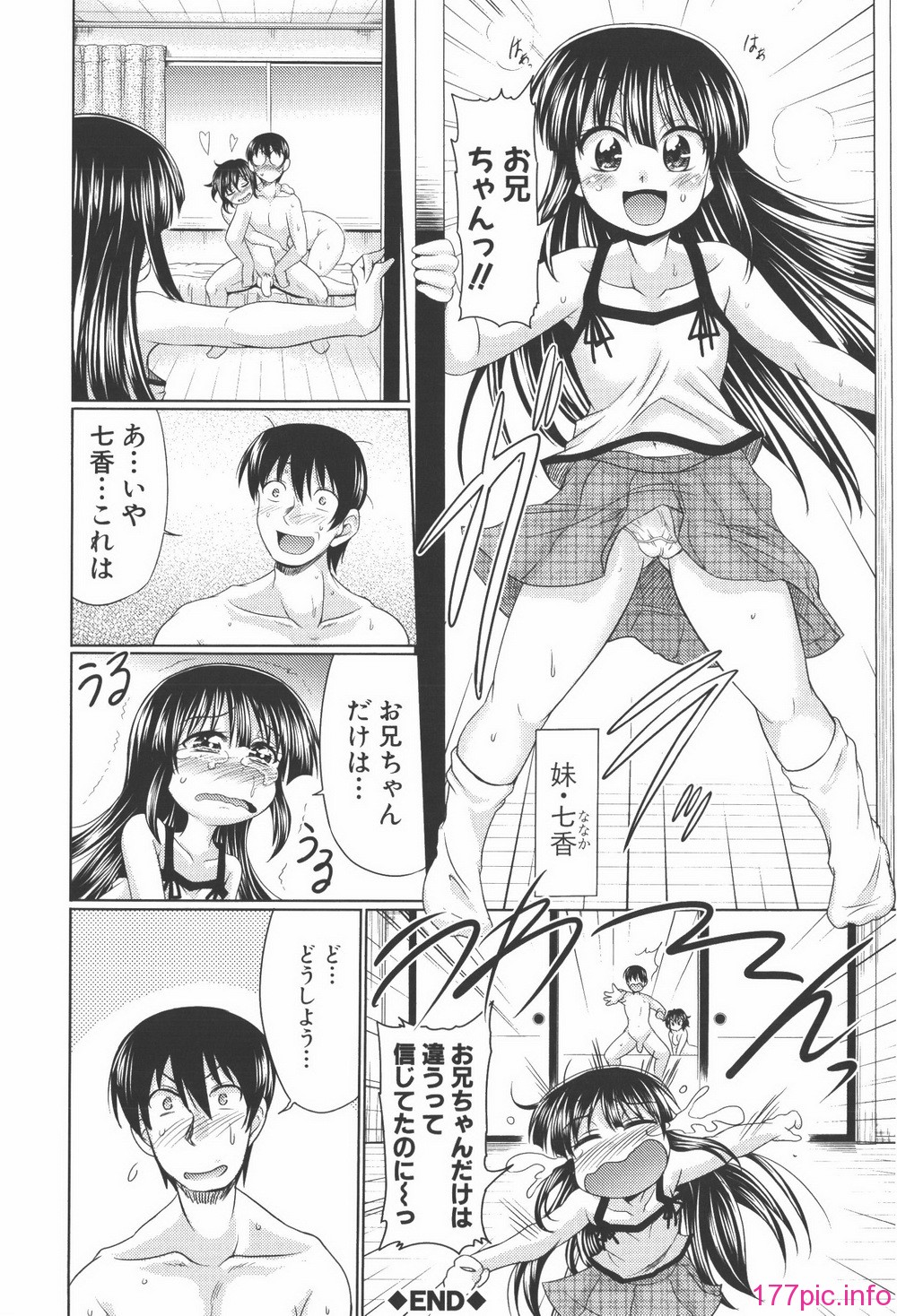 169