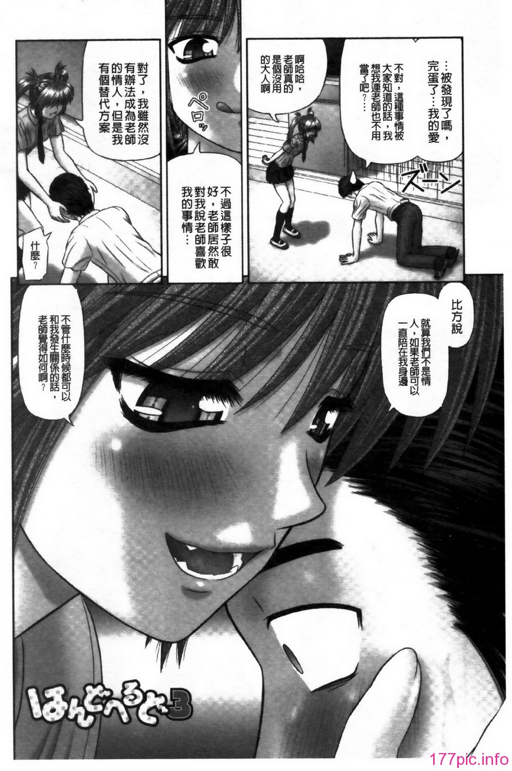 184