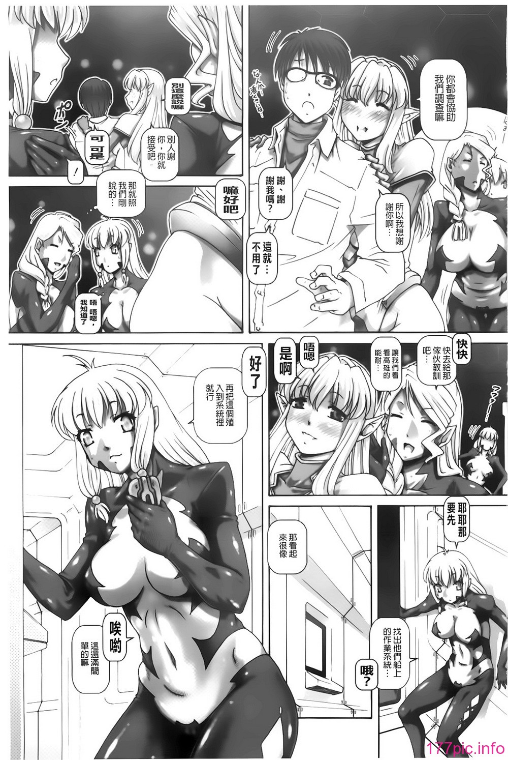 A_086