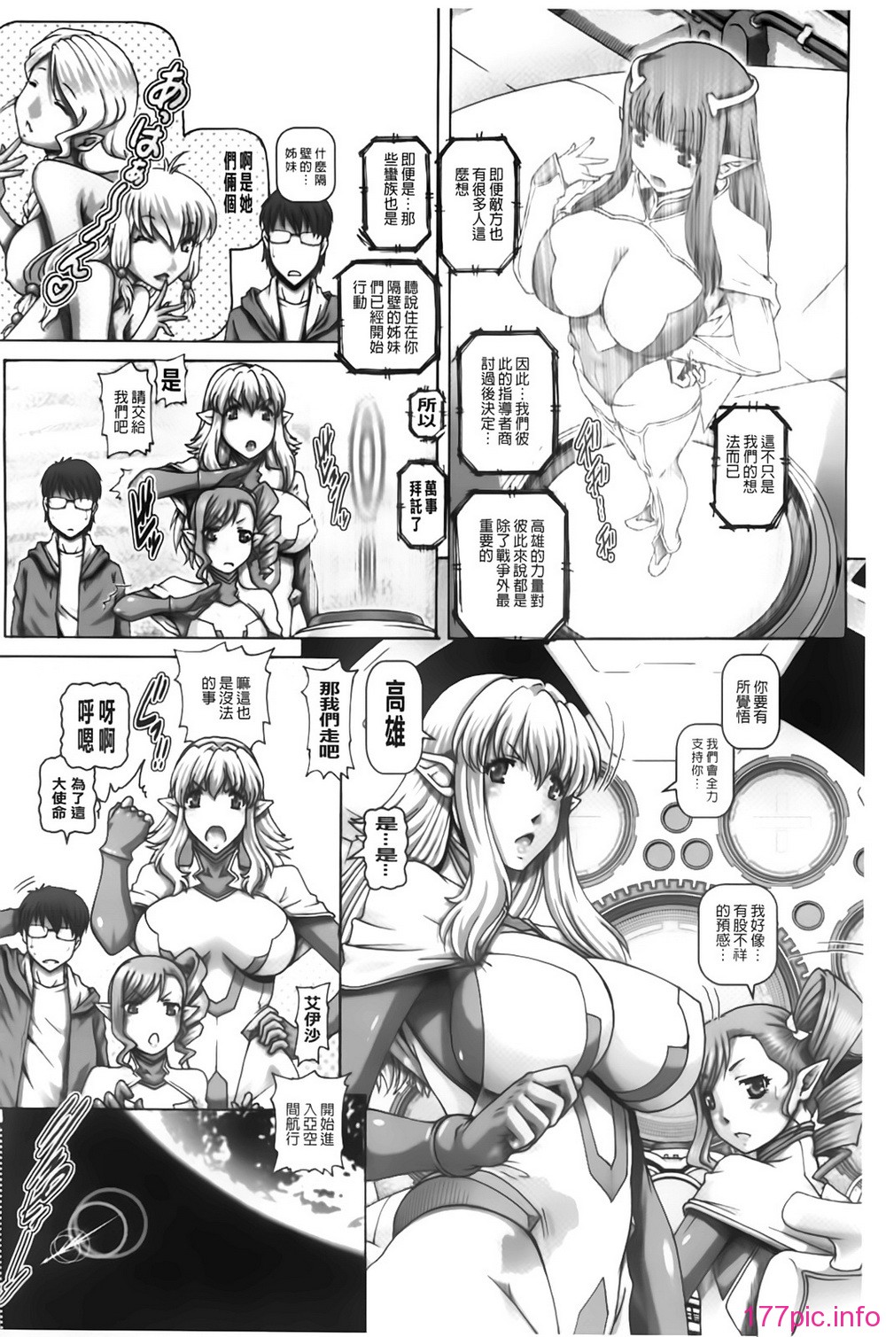 A_155