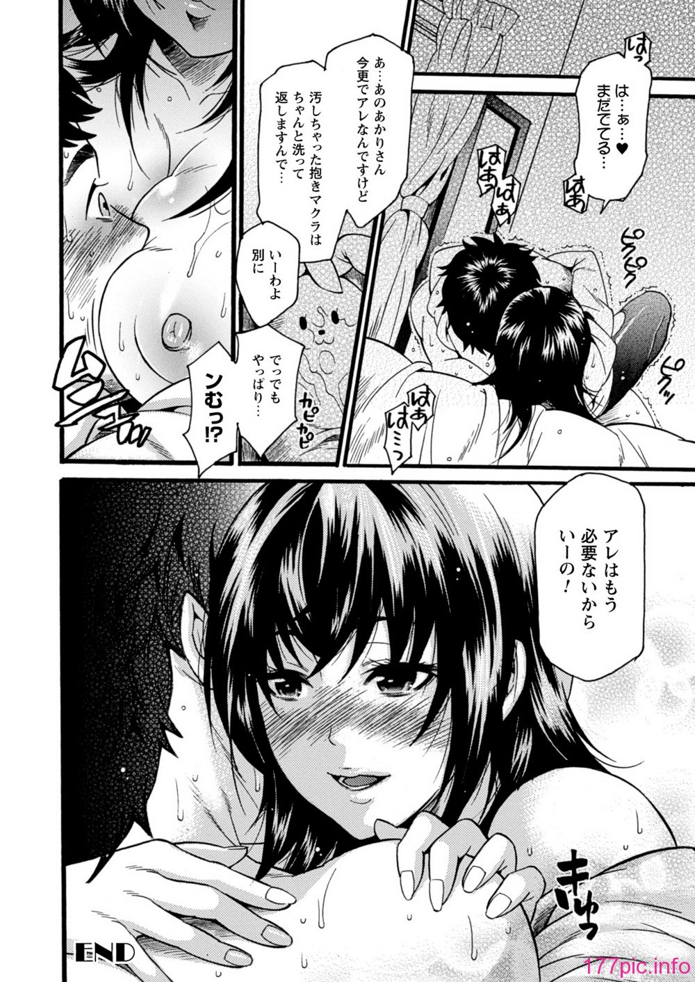 DC300_SeniorDolci_044