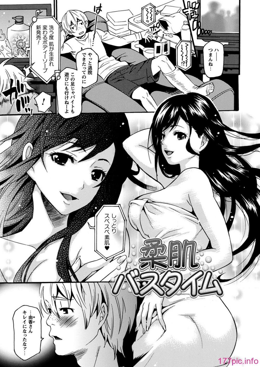 DC300_SeniorDolci_045
