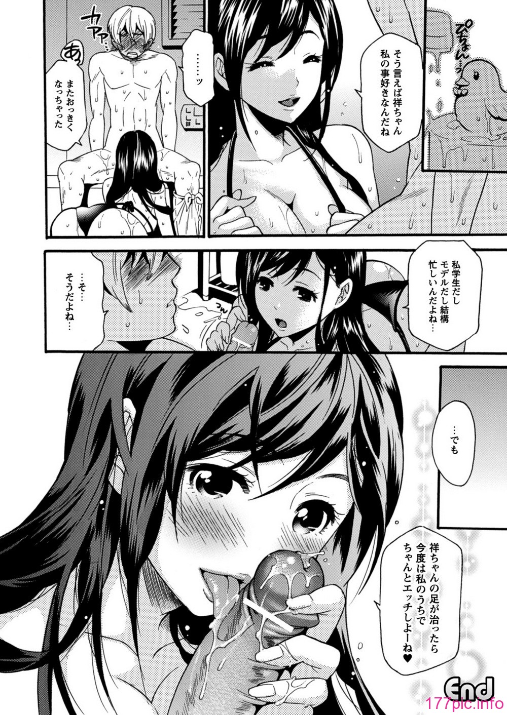 DC300_SeniorDolci_068