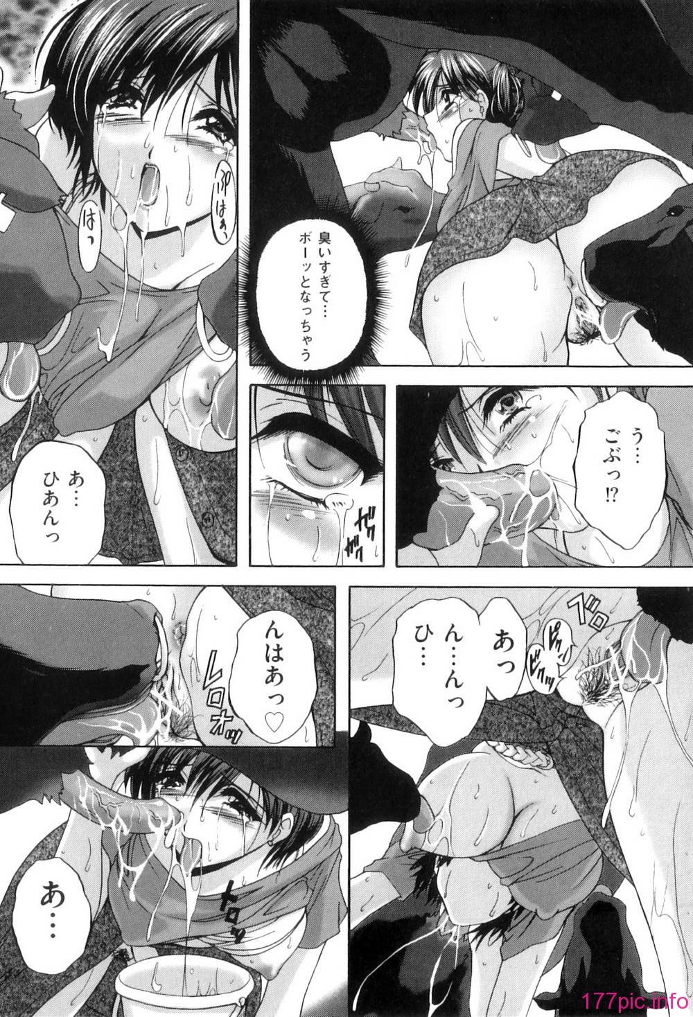 Kouyoku Mama_030