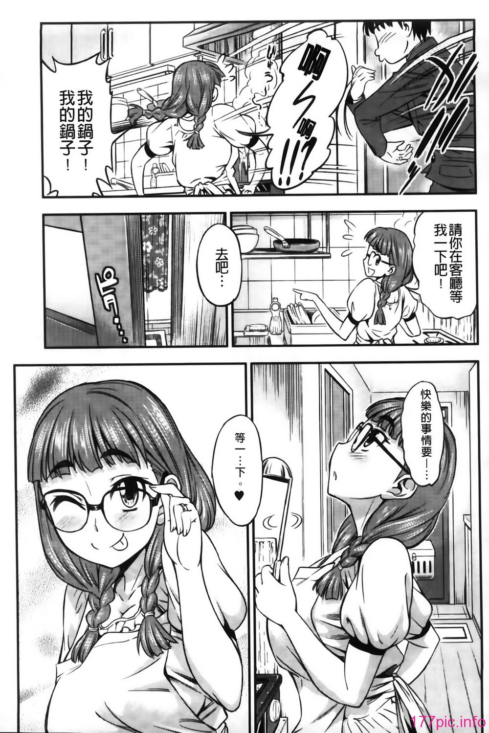 MMSan102_027