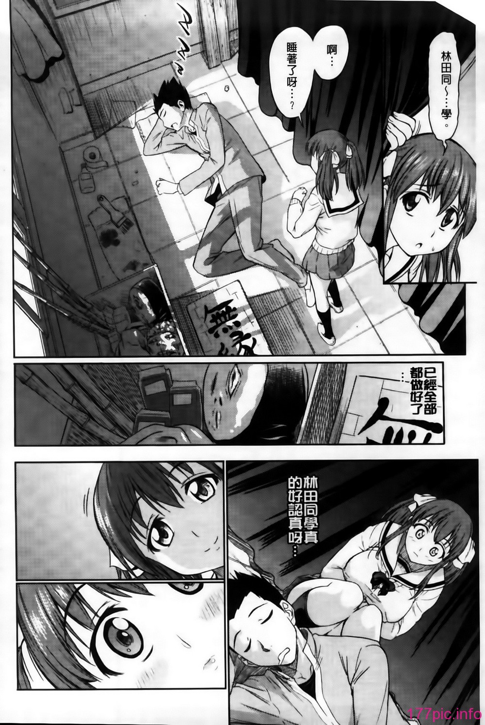 MMSan102_100