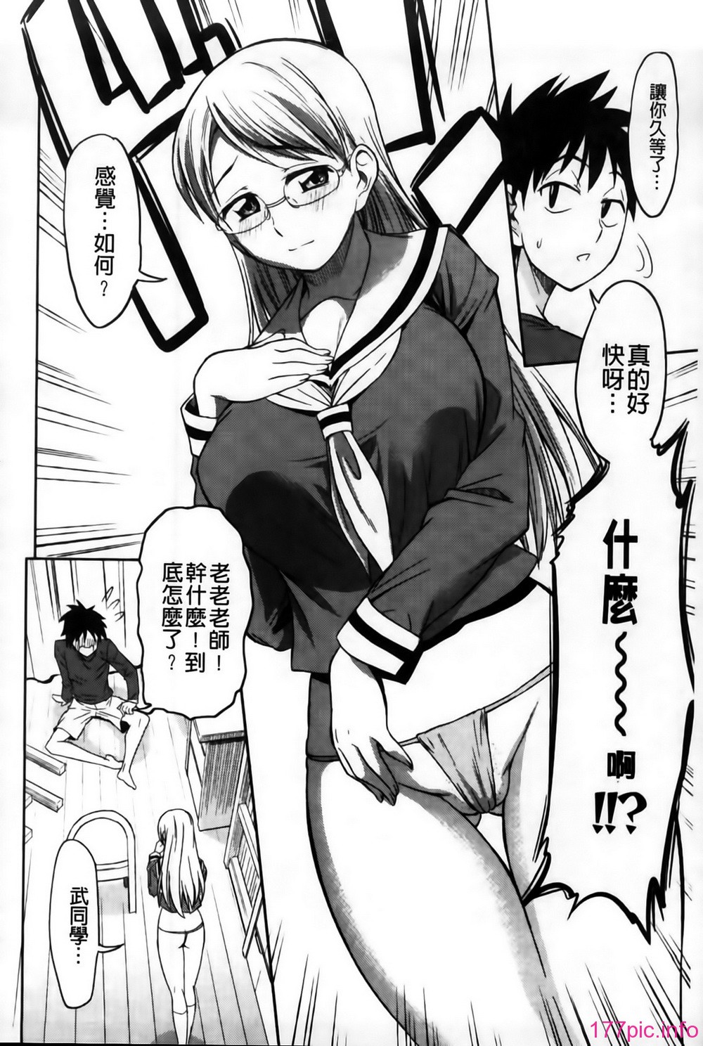 MMSan102_120