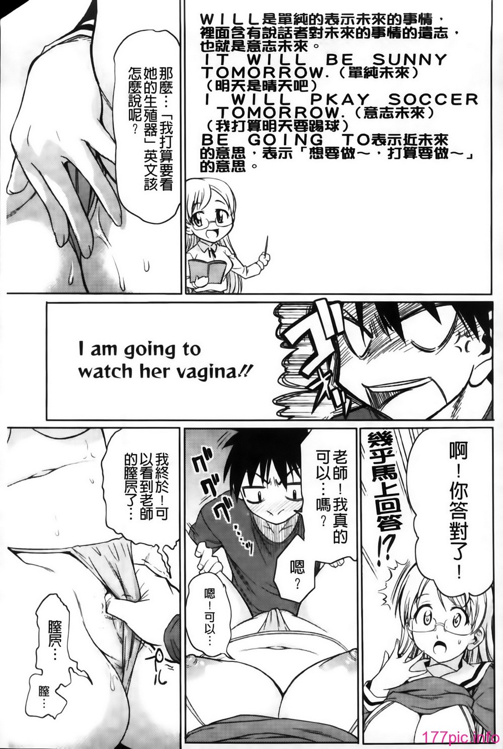 MMSan102_127