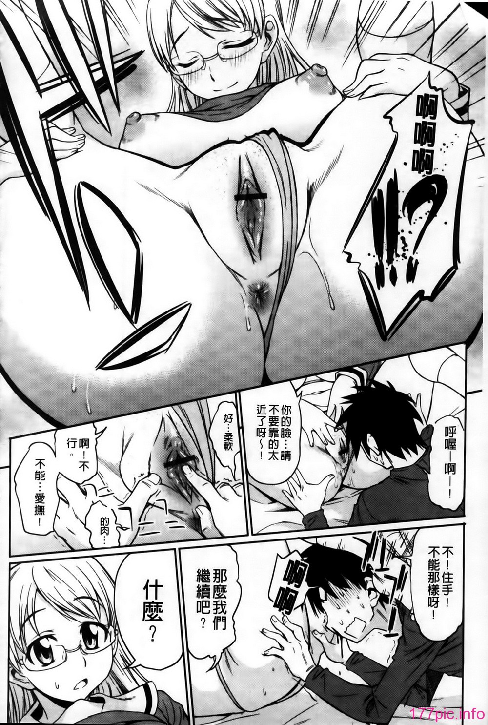 MMSan102_128