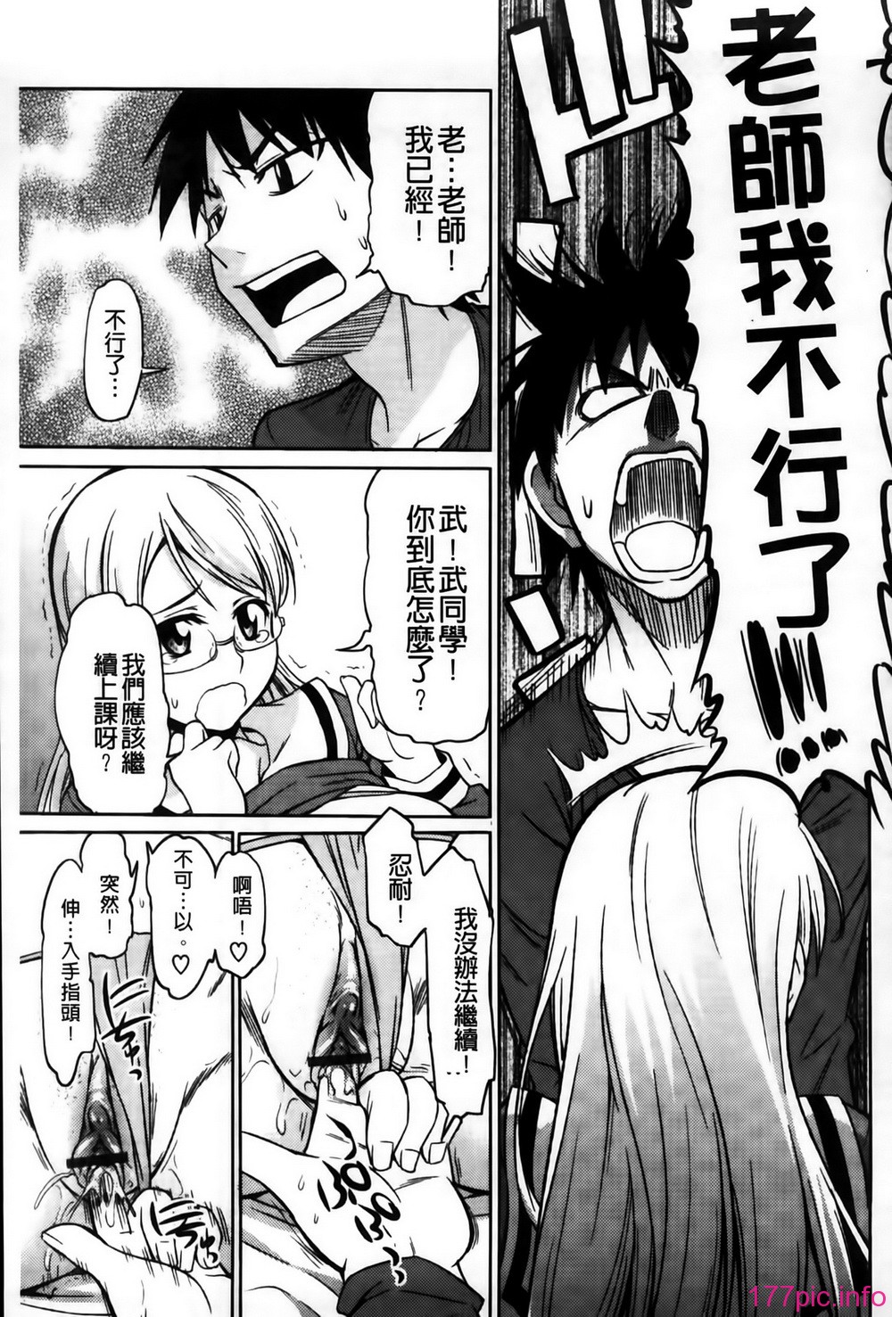 MMSan102_129