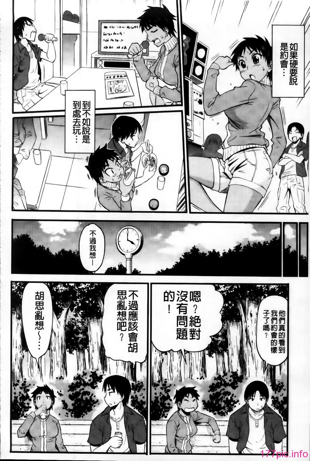MMSan102_144
