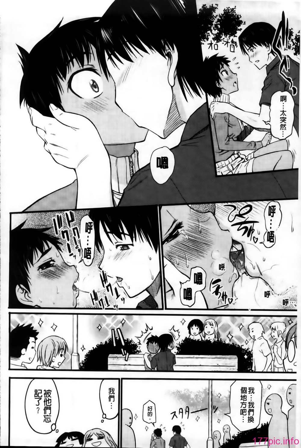 MMSan102_148