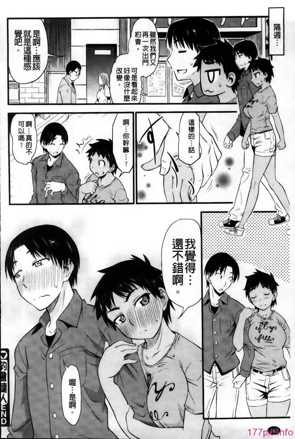 MMSan102_162