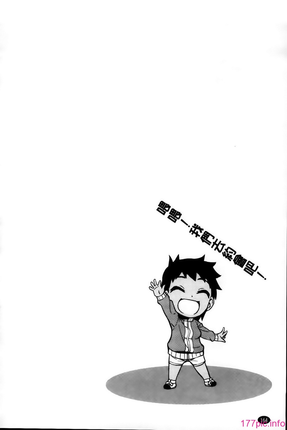 MMSan102_164
