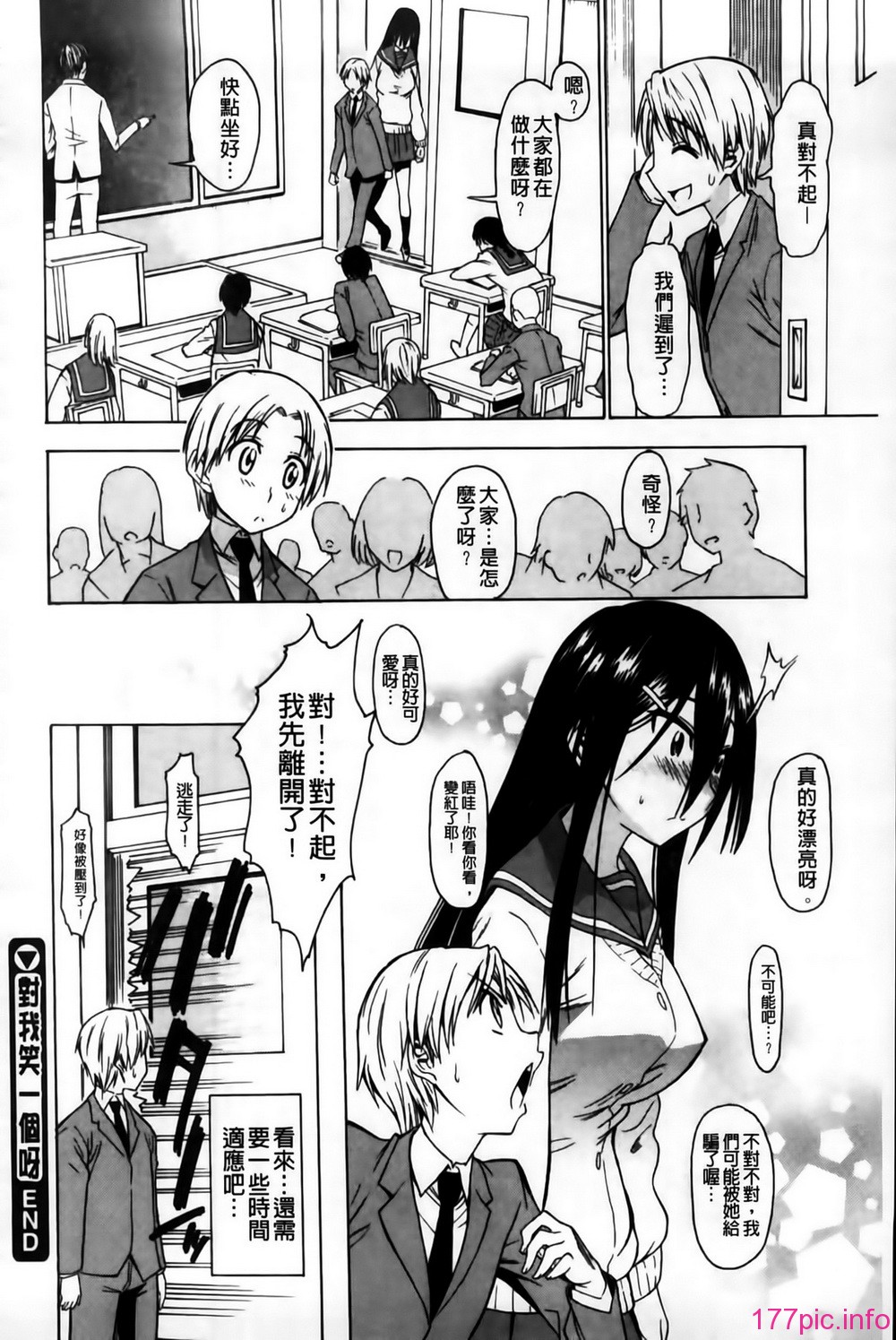 MMSan102_184