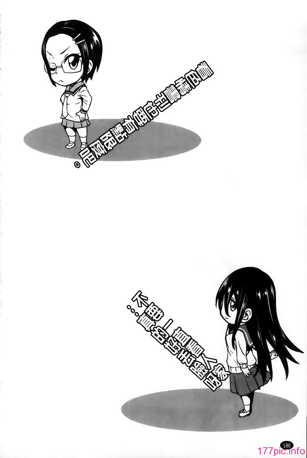 MMSan102_186