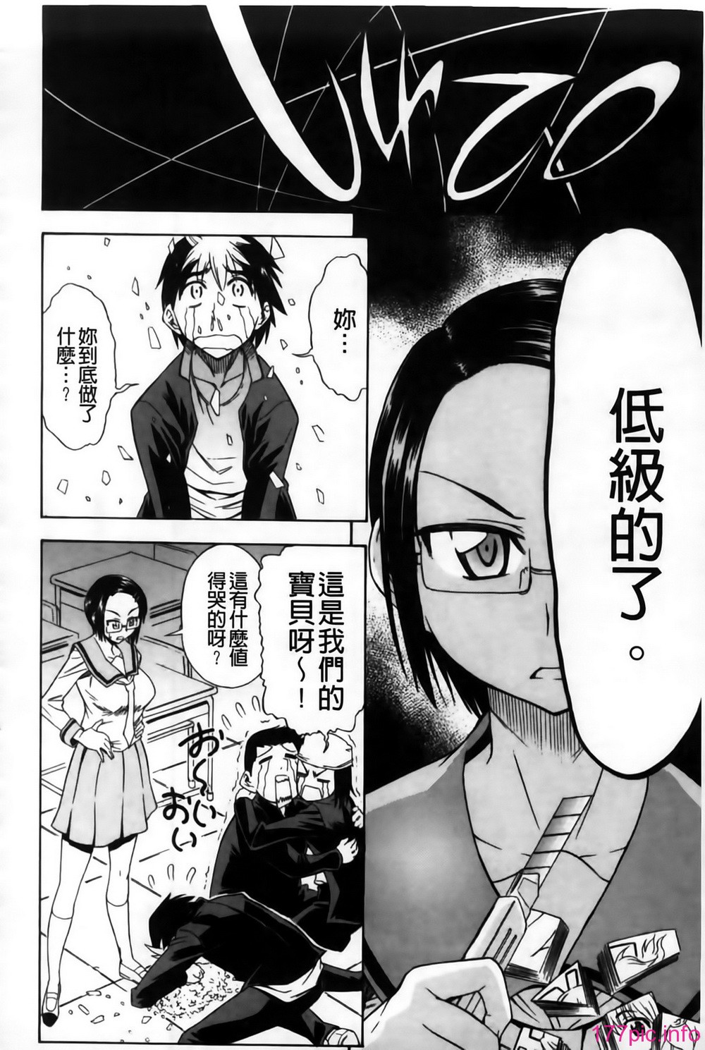 MMSan102_188