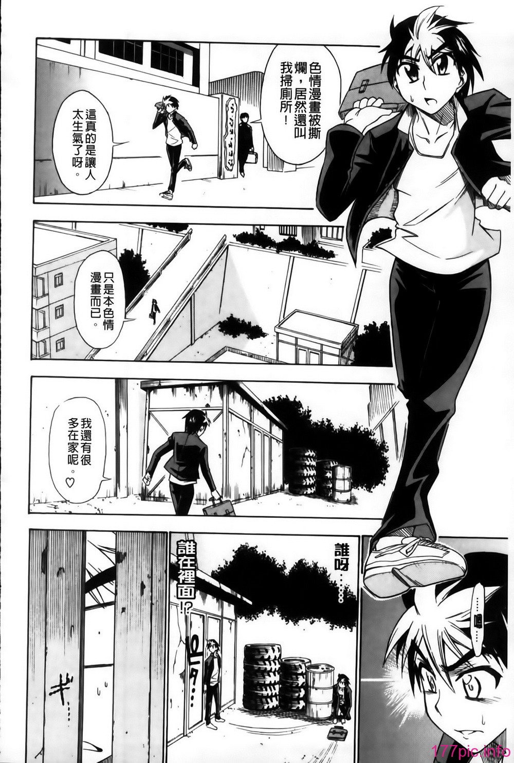 MMSan102_190