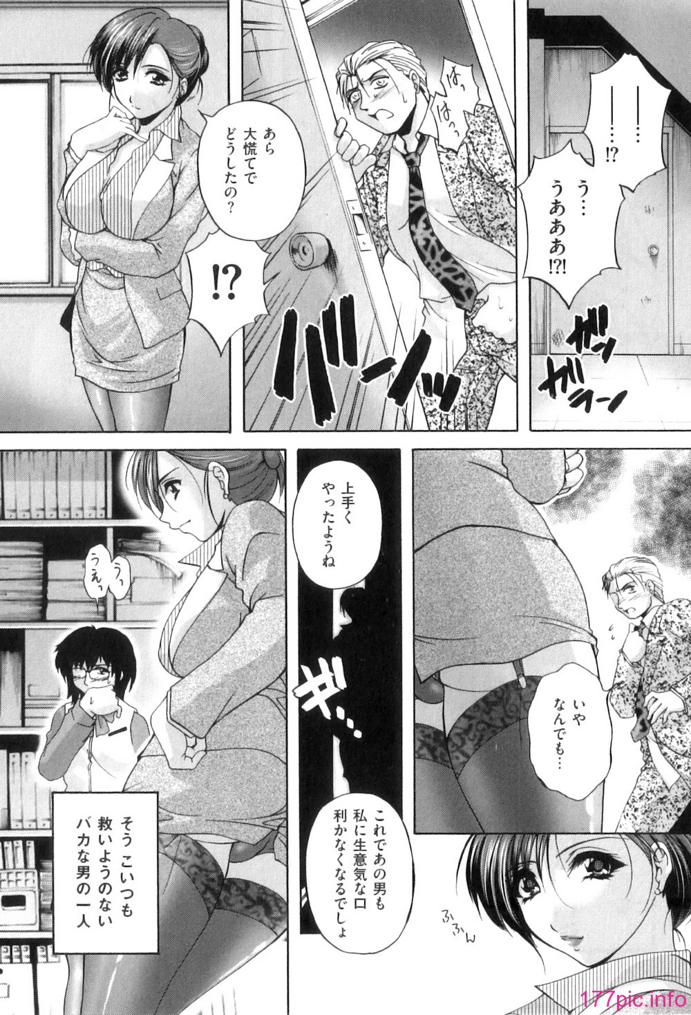 Mezame_114