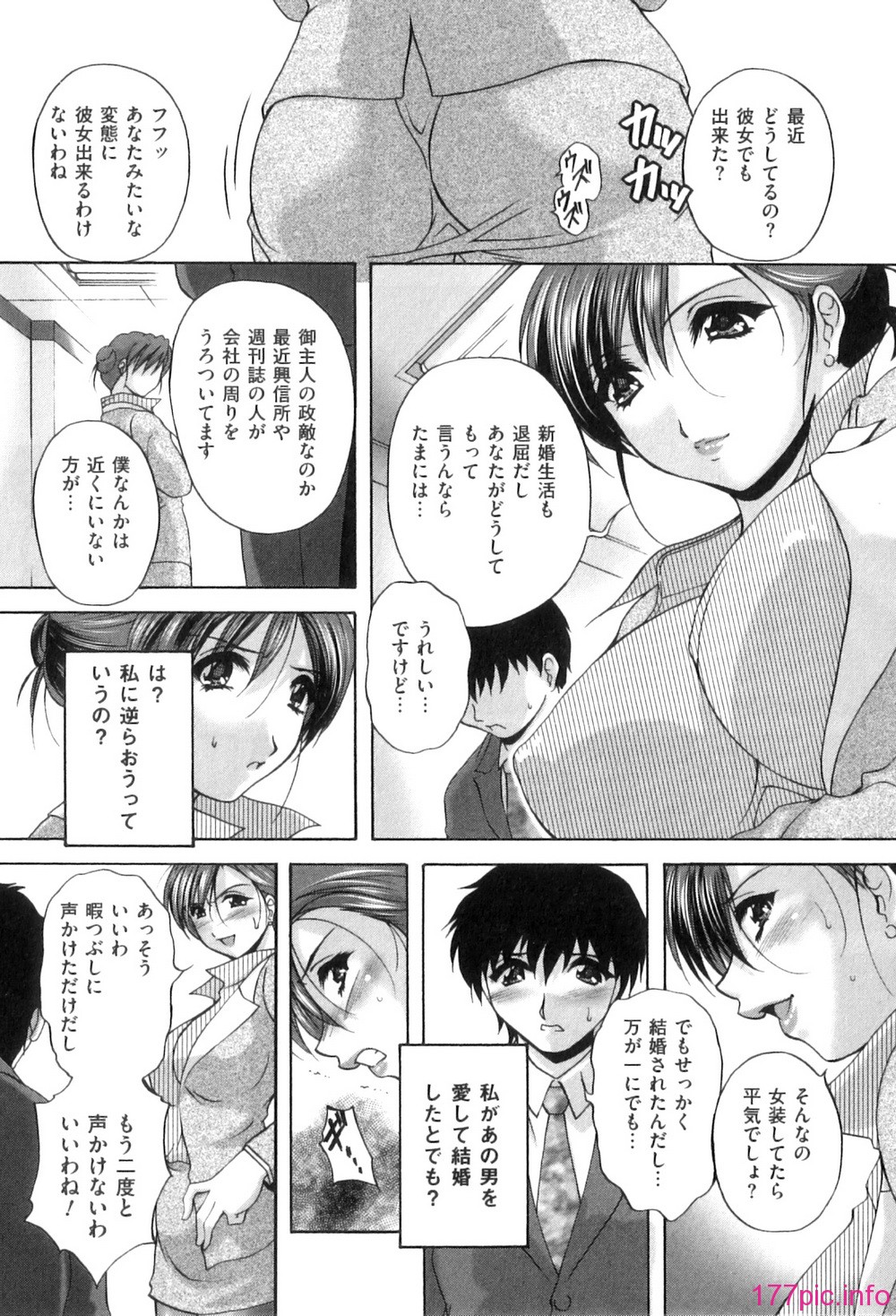 Mezame_120