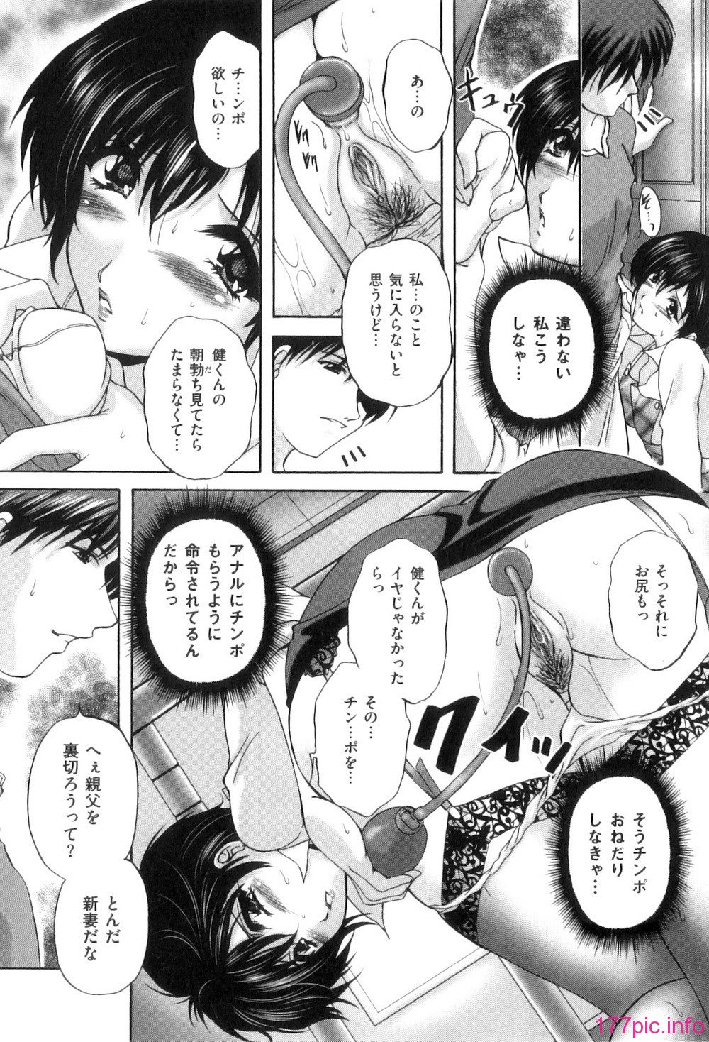Mezame_160