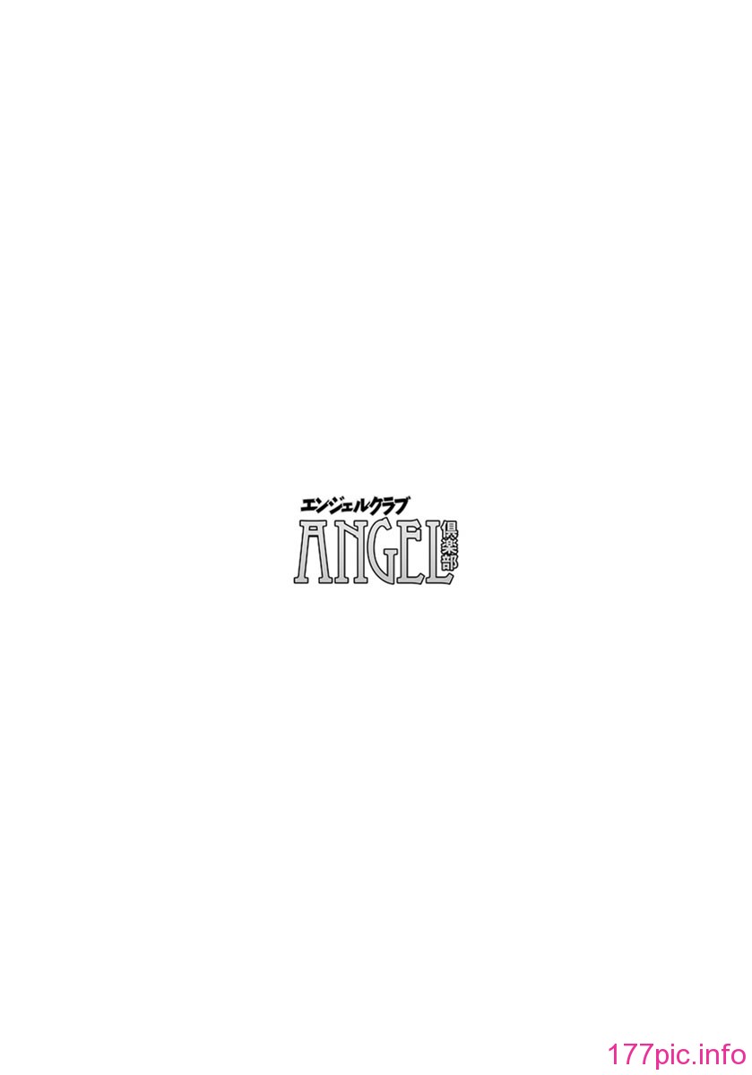 b450eagcl00260_0003