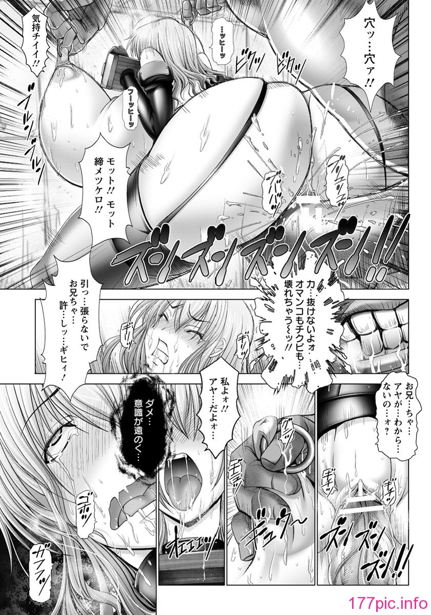 b450eagcl00260_0046