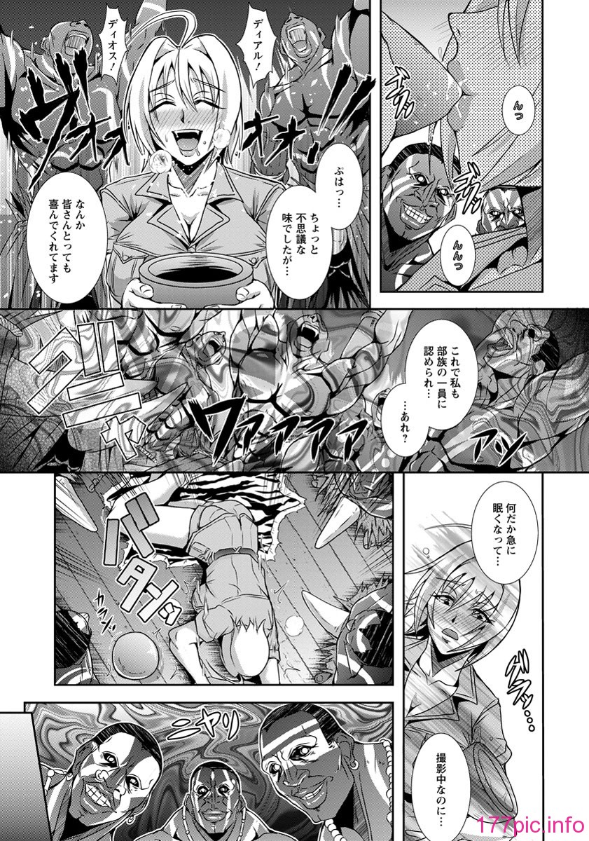 b450eagcl00260_0098