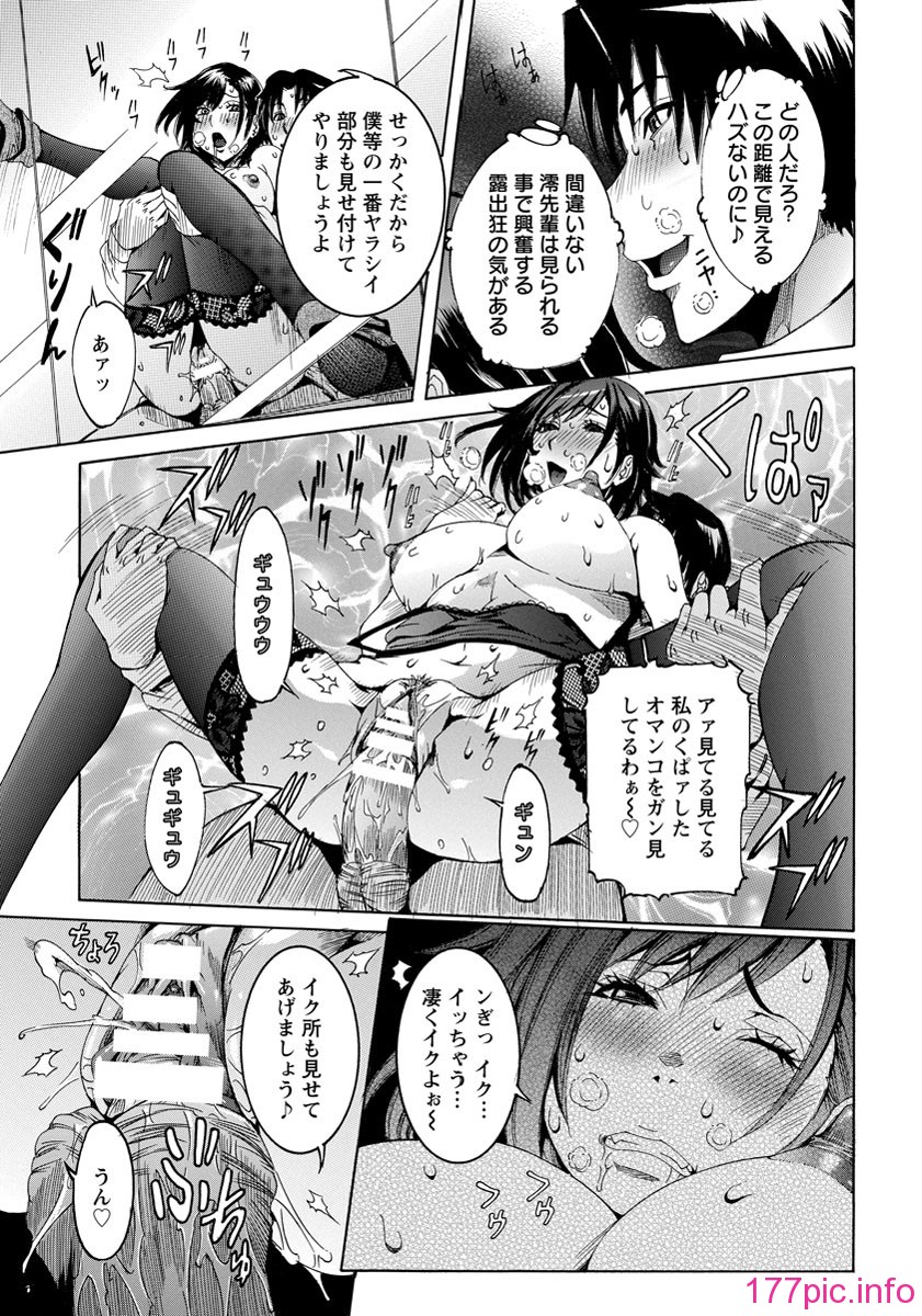 b450eagcl00260_0132
