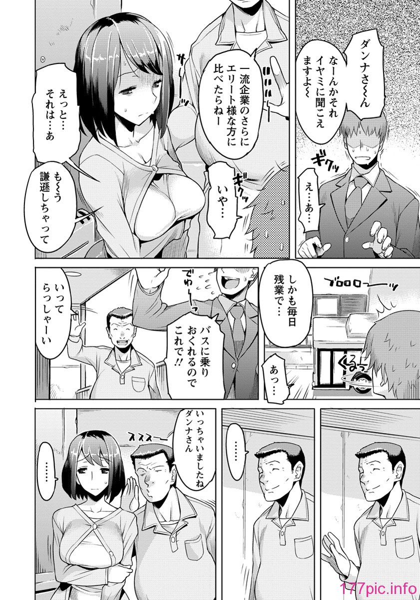 b450eagcl00260_0159