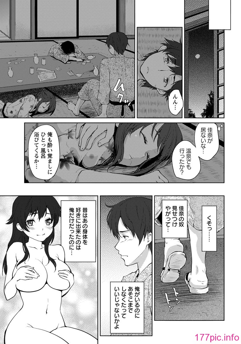 b450eagcl00260_0180