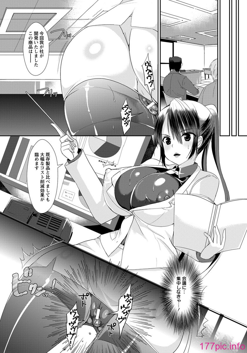 b450eagcl00260_0385