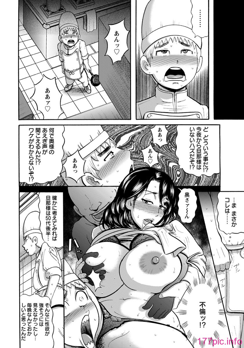 b450eagcl00260_0427