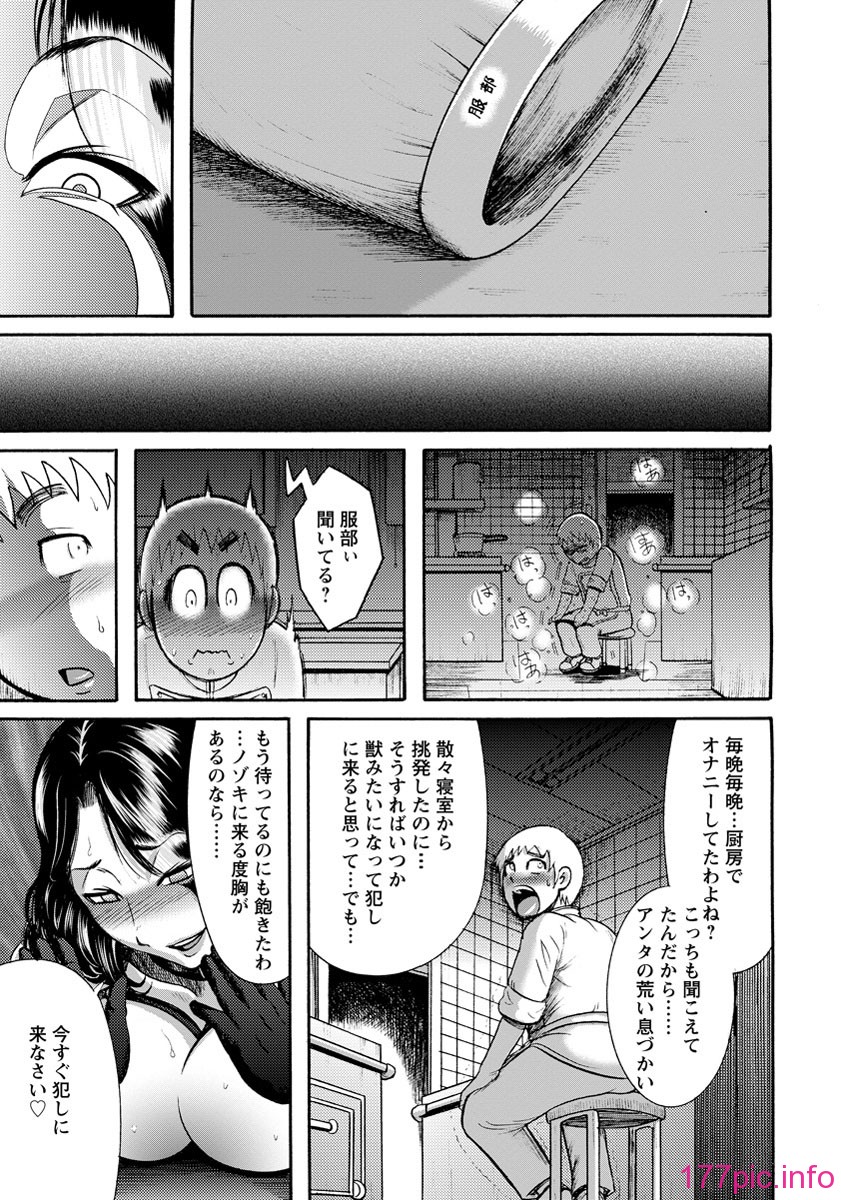 b450eagcl00260_0432