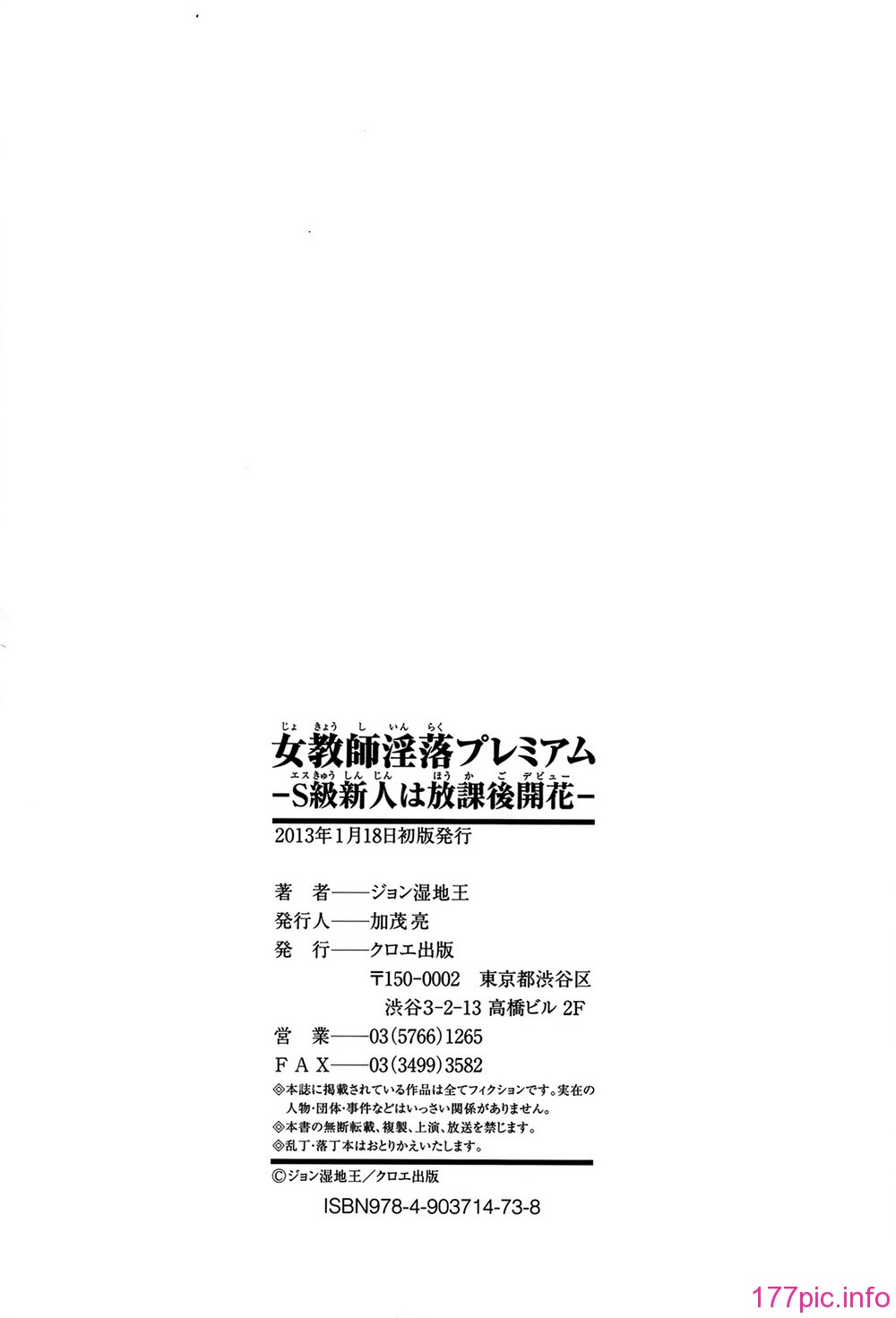cmcws224