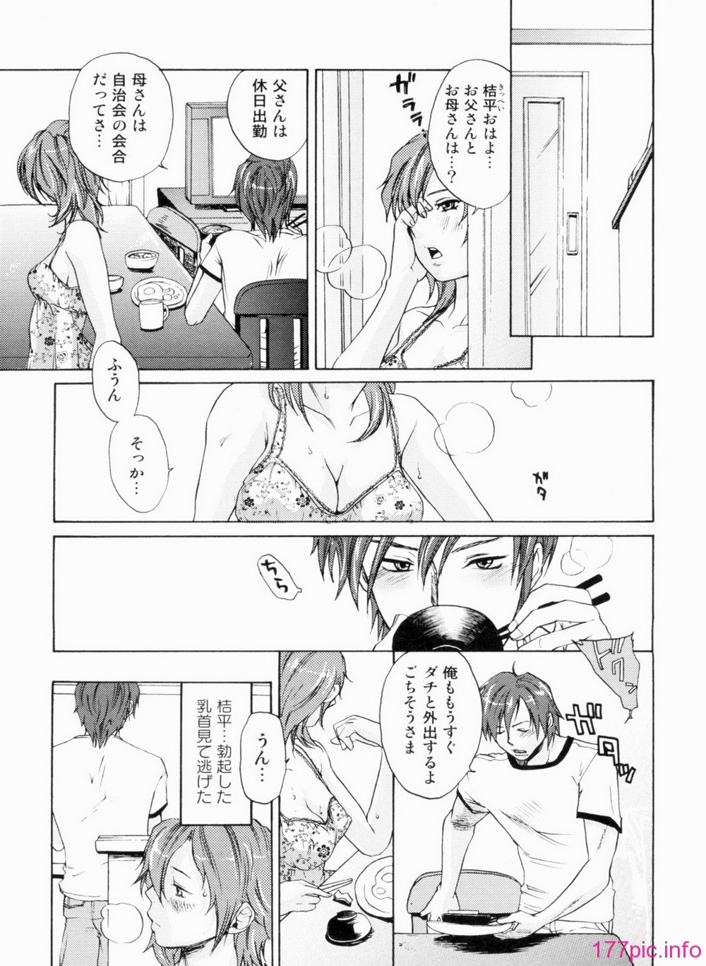 0014