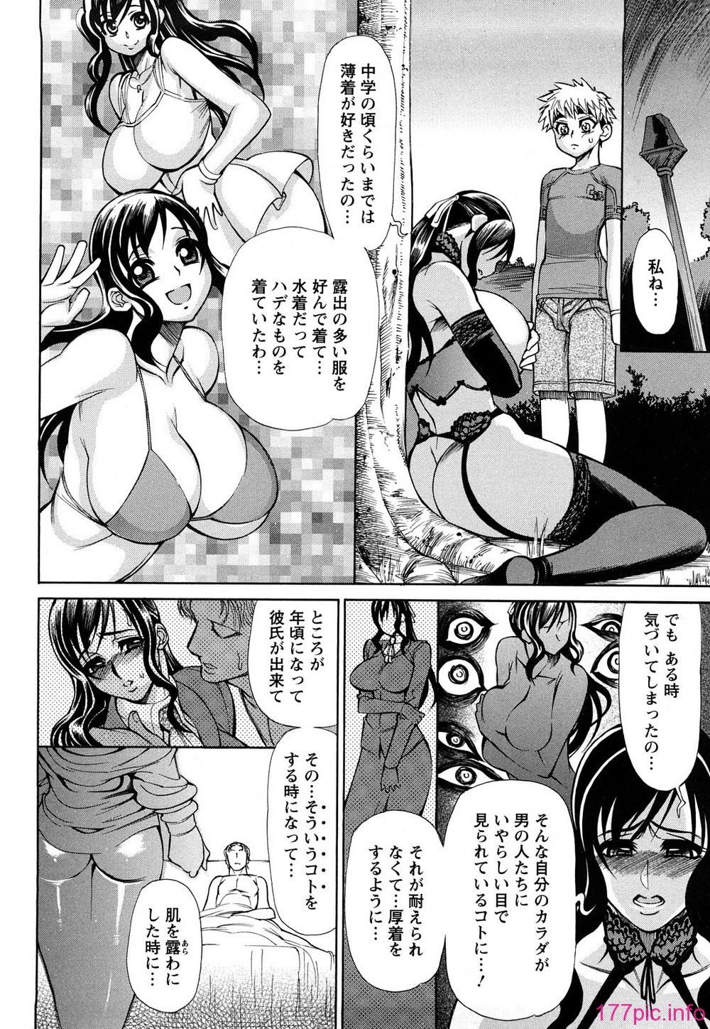 0016