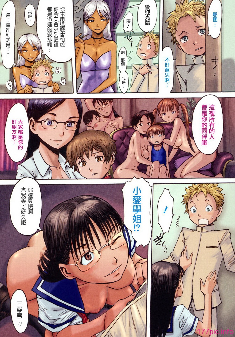 003