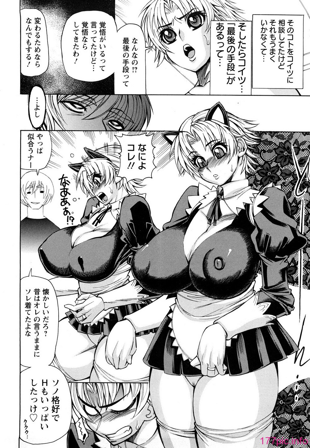 0034
