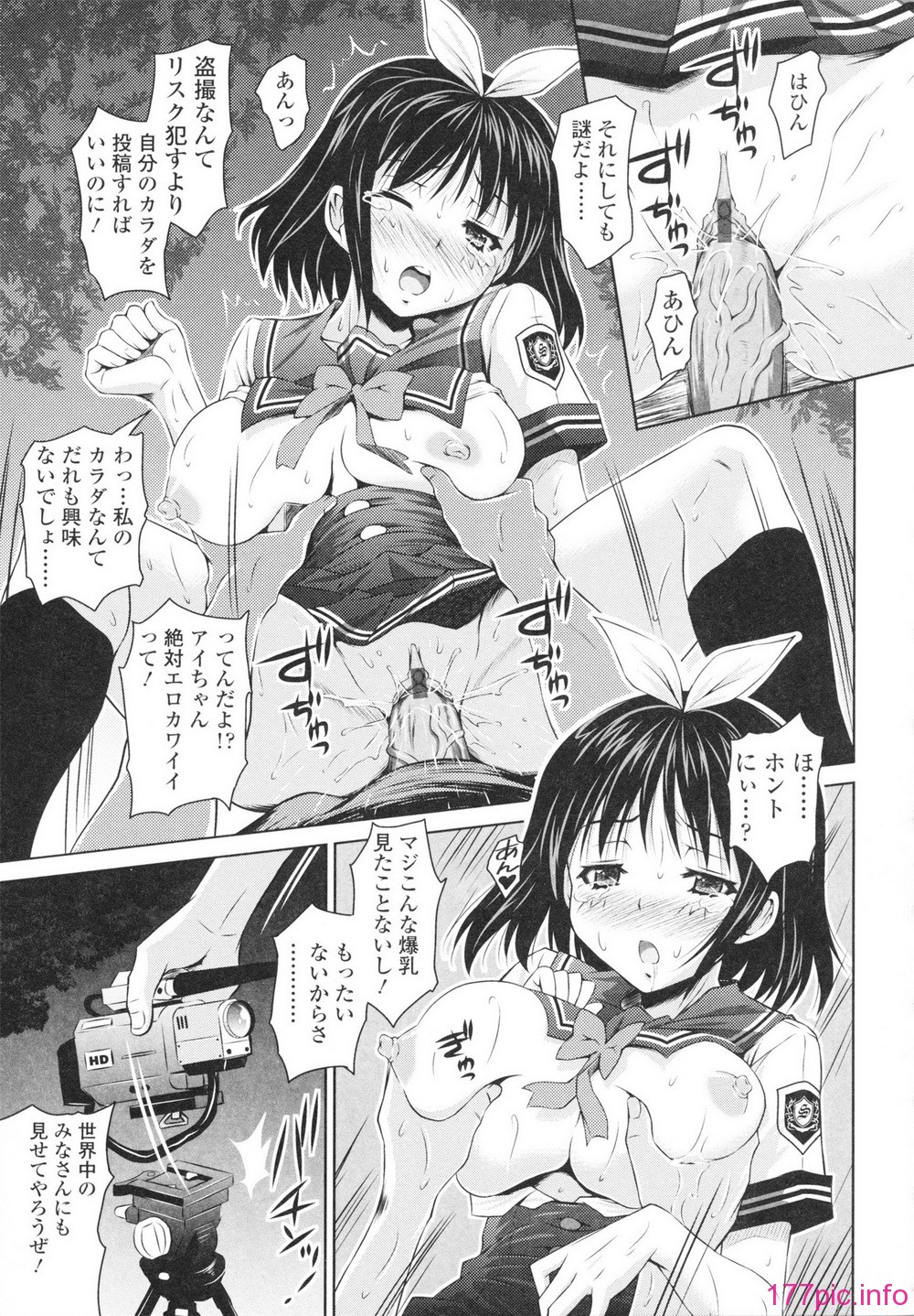 0040