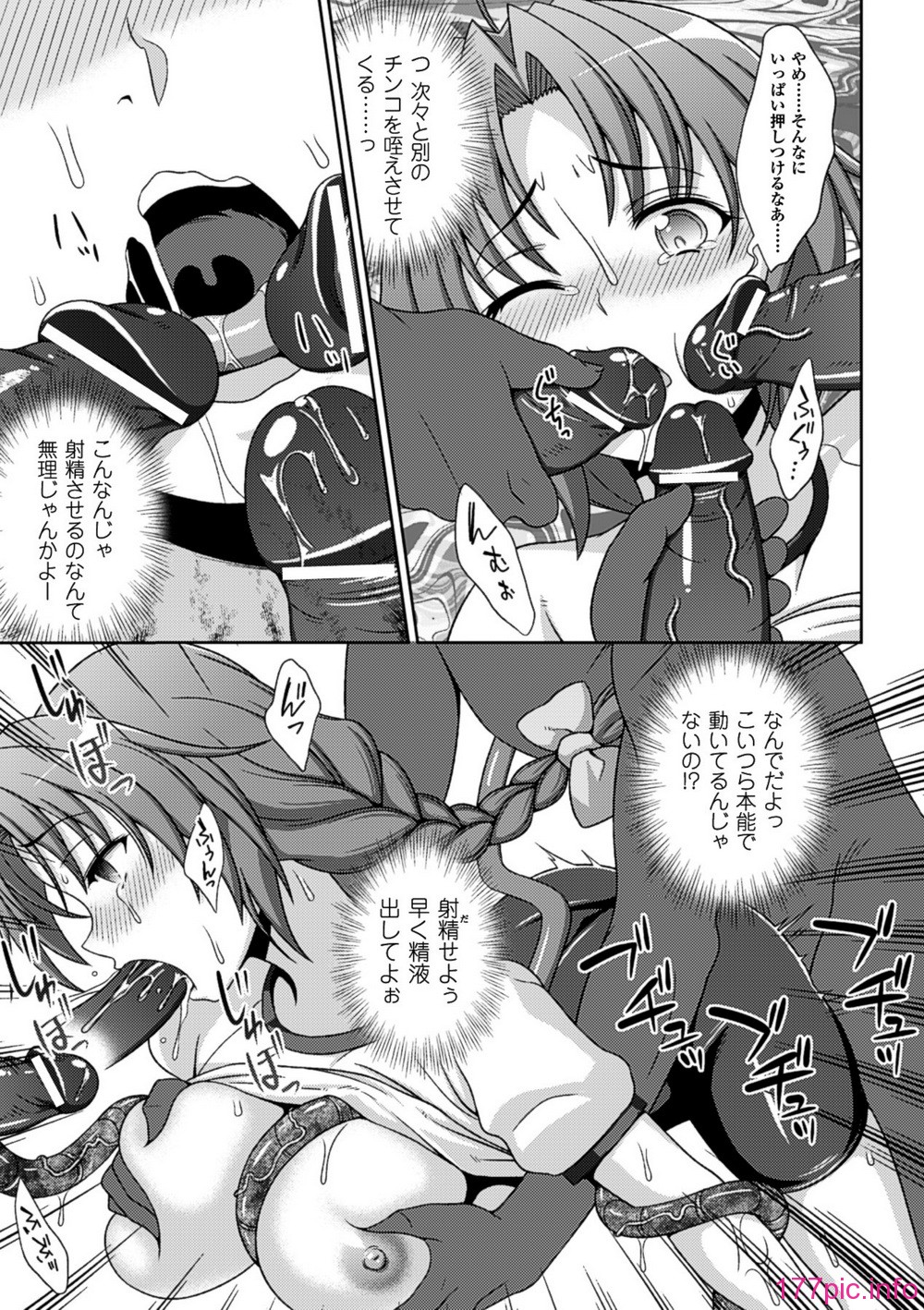 0043